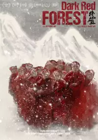Plakat filmu Las szkarłatnych szat