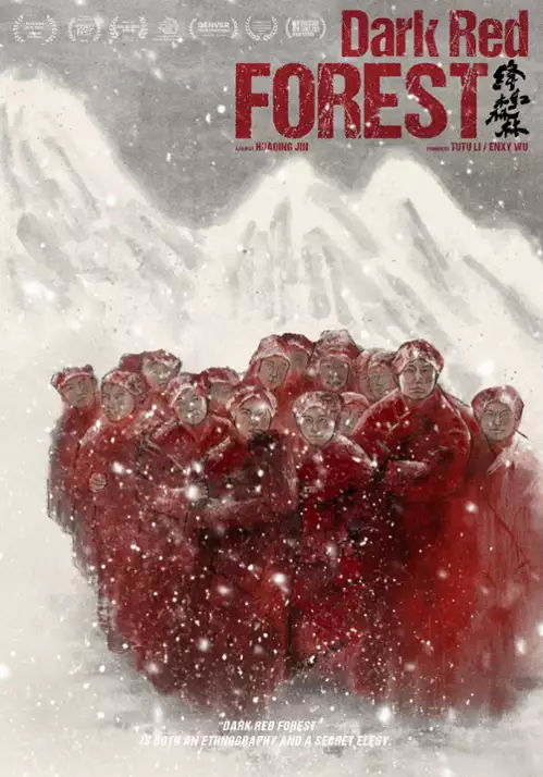 plakat filmu Las szkarłatnych szat