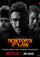 plakat filmu Newton's 3rd Law