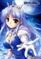 plakat serialu Yoake Mae Yori Ruri Iro Na