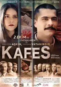 Plakat filmu Kafes