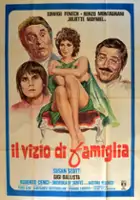 Sandro Acerbo / Il vizio di famiglia