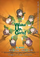 plakat filmu Wake Up, Girls! Shadow of Youth