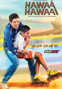 Plakat filmu Hawaa Hawaai