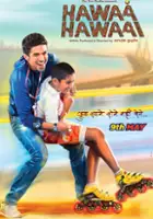 plakat filmu Hawaa Hawaai