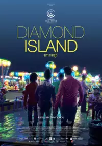 Plakat filmu Diamond Island