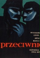 plakat filmu Przeciwnicy
