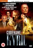 plakat filmu Cyryl: CIA KGB