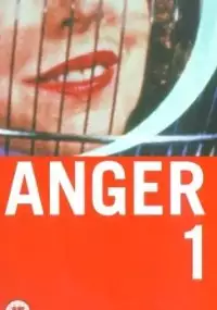 Plakat filmu Puce Moment
