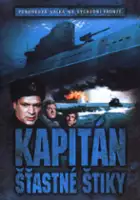 Yelena Dobronravova / Komandir schastlivoy \"Shchuki\"