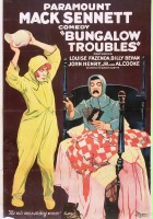 plakat filmu Bungalow Troubles