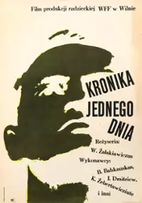 Plakat filmu Kronika jednego dnia