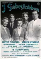 plakat filmu Napiętnowani