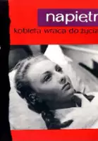 Betty Helsengreen / Napiętnowani