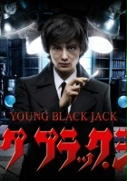plakat filmu Young Black Jack