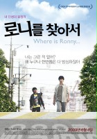 plakat filmu Ro-ni-leul Chat-a-seo