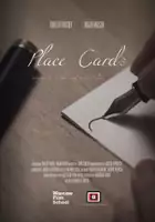 plakat filmu Karteczki