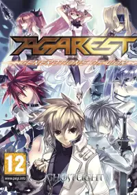 Plakat gry Agarest Senki