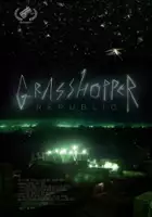 plakat filmu Republika świerszczy