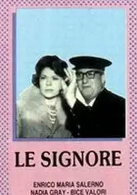 Plakat filmu Damy