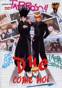 Plakat serialu Kyō kara Ore wa!!