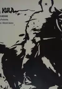 Plakat filmu Zbłąkana kula