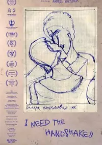 Plakat filmu Uścisków twoich mi potrzeba