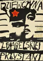 M&aacute;ria S&iacute;v&oacute; / Dziewczyna z diabelskiej przystani