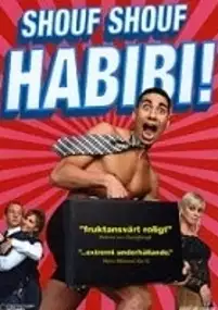 Plakat filmu Cicho, maleńka!