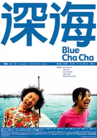 Plakat filmu Blue Cha Cha