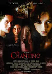 Plakat filmu Kuntilanak