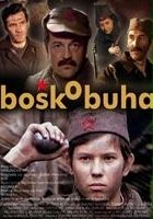 plakat filmu Bosko Buha