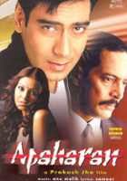 Pramatesh Mehta / Apaharan