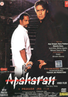 plakat filmu Apaharan