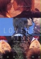 plakat filmu Lovers' Kiss