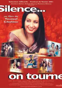 Plakat filmu Skoot hansawwar