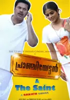 plakat filmu Pranchiyettan and the Saint
