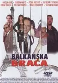 Plakat filmu Balkanska braća