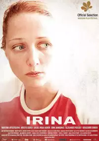 Plakat filmu Irina