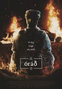 Plakat filmu Delirium