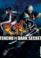 plakat filmu Tenchu: Dark Secret
