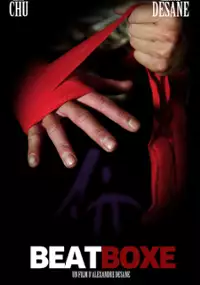 Plakat filmu Beatboxe