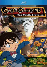 Plakat filmu Meitantei Conan: Gōka no Himawari