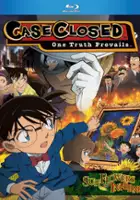 plakat filmu Meitantei Conan: Gōka no Himawari
