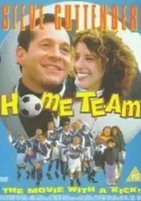 Plakat filmu Drużyna
