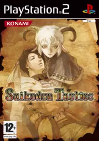 Plakat gry Suikoden Tactics
