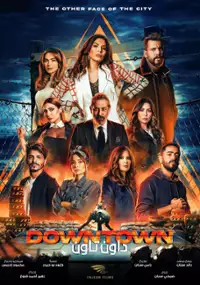 Plakat serialu Downtown