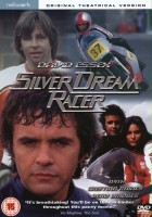 plakat filmu Silver Dream Racer