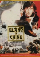 plakat filmu Blanc de Chine
