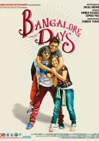 Plakat filmu Bangalore Days